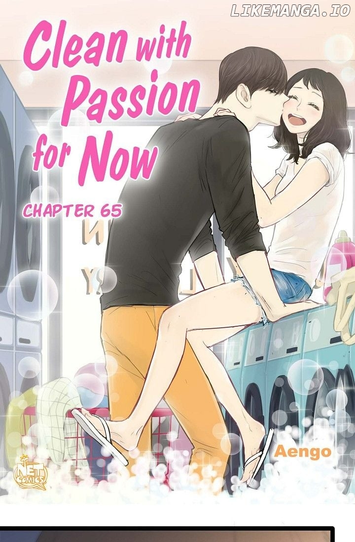 Clean with Passion for Now [Official] Chapter 65 - page 1