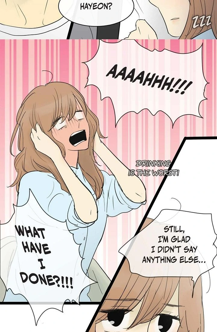 Clean with Passion for Now [Official] Chapter 65 - page 11