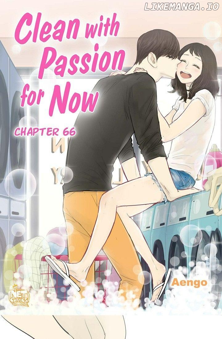 Clean with Passion for Now [Official] Chapter 66 - page 1