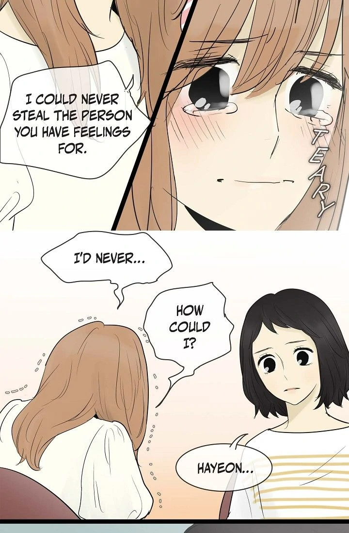 Clean with Passion for Now [Official] Chapter 66 - page 26