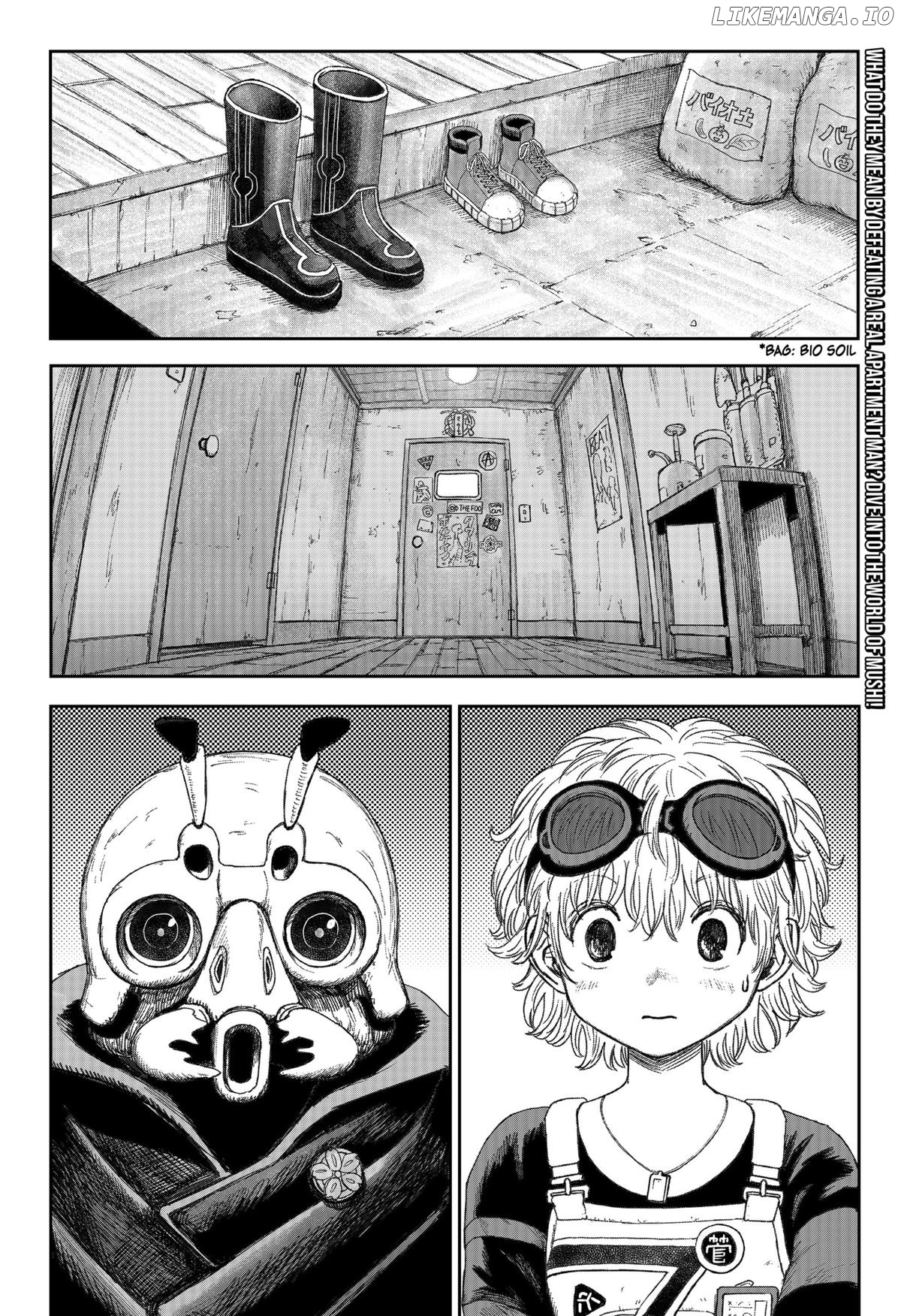 Maison and the Man-Eating Apartment Chapter 10 - page 2