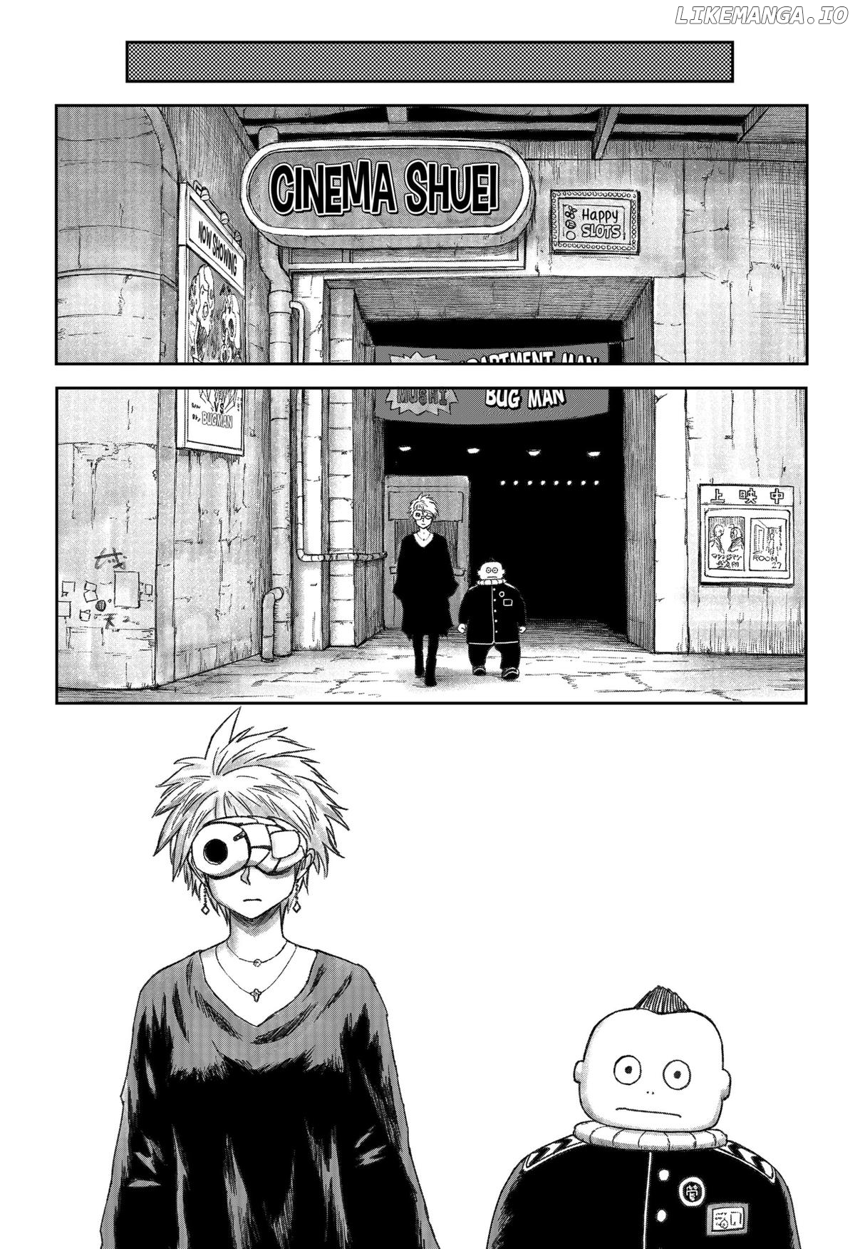 Maison and the Man-Eating Apartment Chapter 11 - page 9