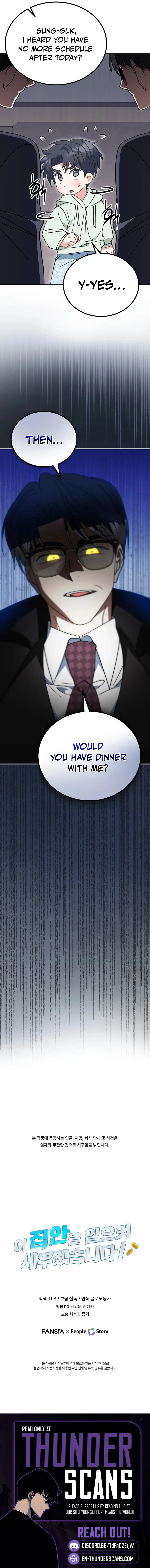 I Will Raise This Family Up Chapter 35 - page 15