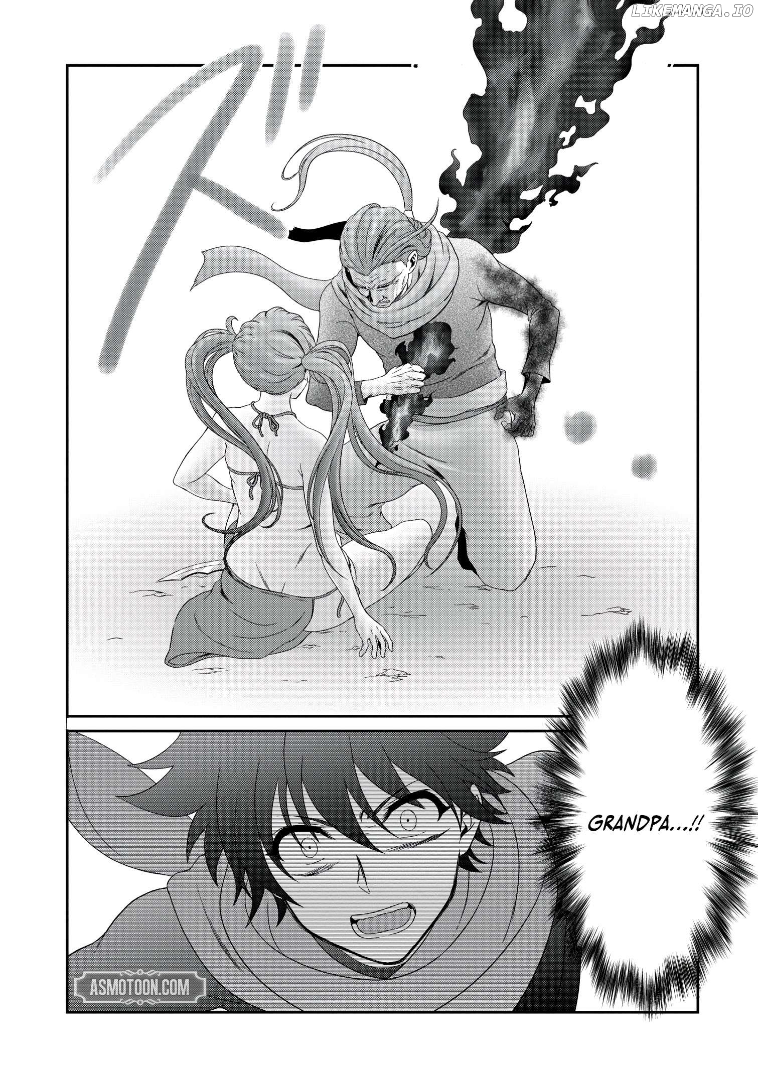 I Was Deemed Useless and Got Fired as an Adventurer, so I Returned to My Hometown to Get Married ~My Wife Is the Daughter of the Dragon Lord That Tried to Destroy the World and My Ability Awakened~ Chapter 16 - page 2