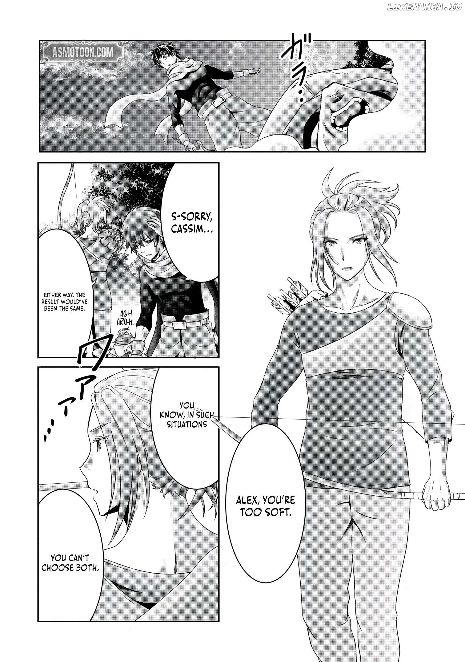 I Was Deemed Useless and Got Fired as an Adventurer, so I Returned to My Hometown to Get Married ~My Wife Is the Daughter of the Dragon Lord That Tried to Destroy the World and My Ability Awakened~ Chapter 16 - page 20