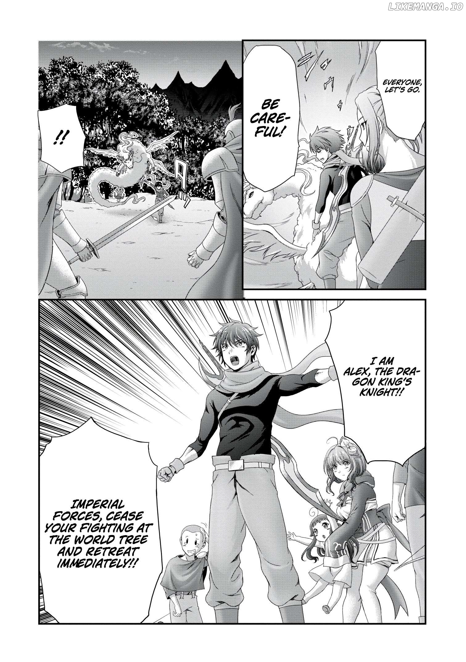 I Was Deemed Useless and Got Fired as an Adventurer, so I Returned to My Hometown to Get Married ~My Wife Is the Daughter of the Dragon Lord That Tried to Destroy the World and My Ability Awakened~ Chapter 16 - page 5