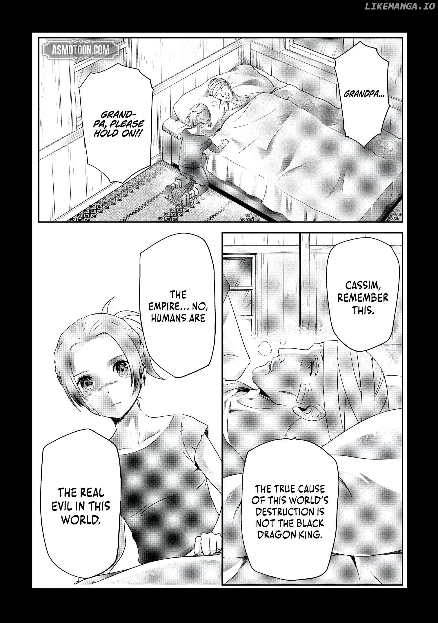 I Was Deemed Useless and Got Fired as an Adventurer, so I Returned to My Hometown to Get Married ~My Wife Is the Daughter of the Dragon Lord That Tried to Destroy the World and My Ability Awakened~ Chapter 17 - page 2