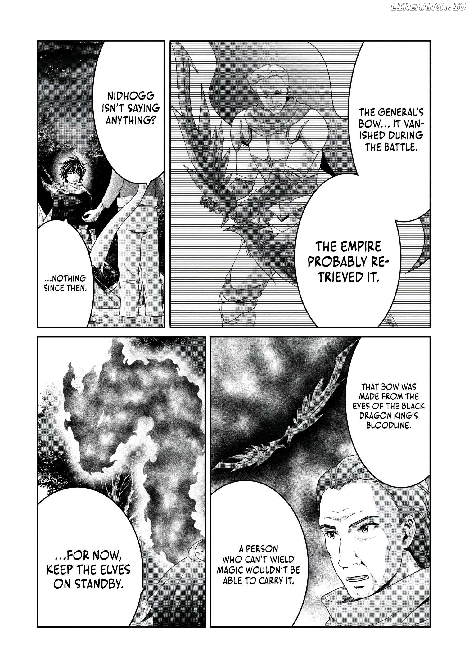 I Was Deemed Useless and Got Fired as an Adventurer, so I Returned to My Hometown to Get Married ~My Wife Is the Daughter of the Dragon Lord That Tried to Destroy the World and My Ability Awakened~ Chapter 17 - page 7