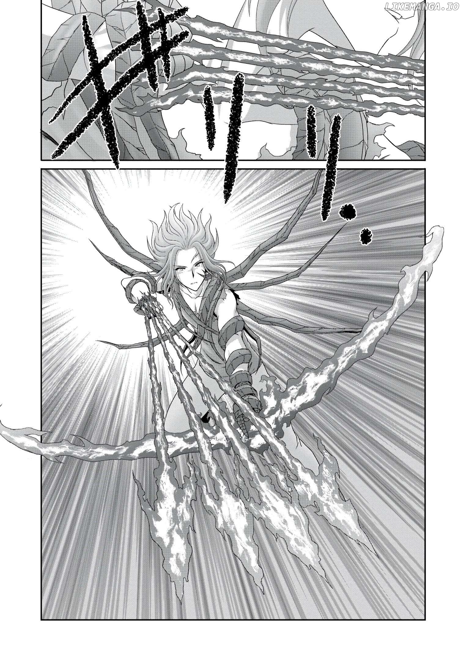 I Was Deemed Useless and Got Fired as an Adventurer, so I Returned to My Hometown to Get Married ~My Wife Is the Daughter of the Dragon Lord That Tried to Destroy the World and My Ability Awakened~ Chapter 18 - page 10