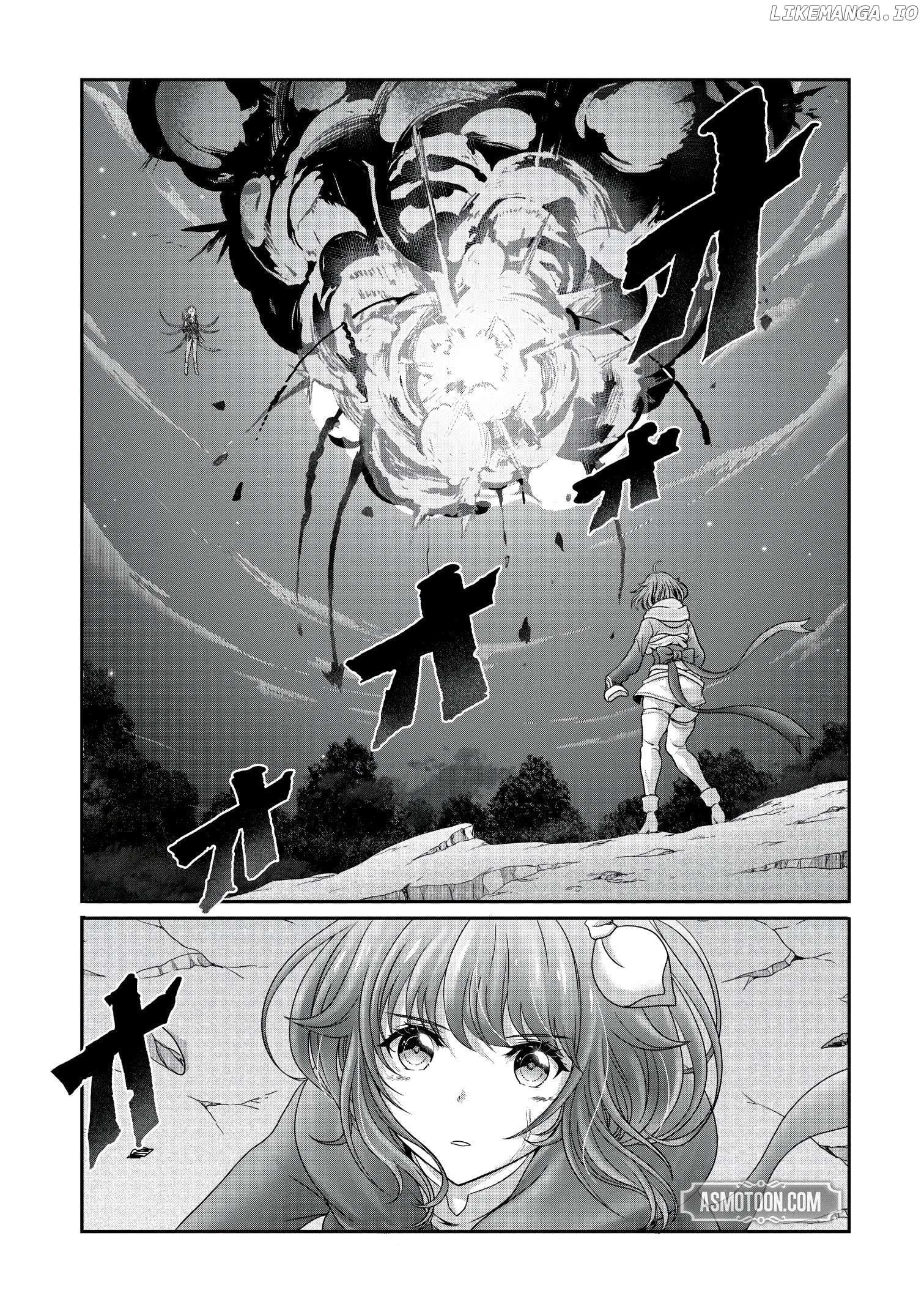I Was Deemed Useless and Got Fired as an Adventurer, so I Returned to My Hometown to Get Married ~My Wife Is the Daughter of the Dragon Lord That Tried to Destroy the World and My Ability Awakened~ Chapter 19 - page 2