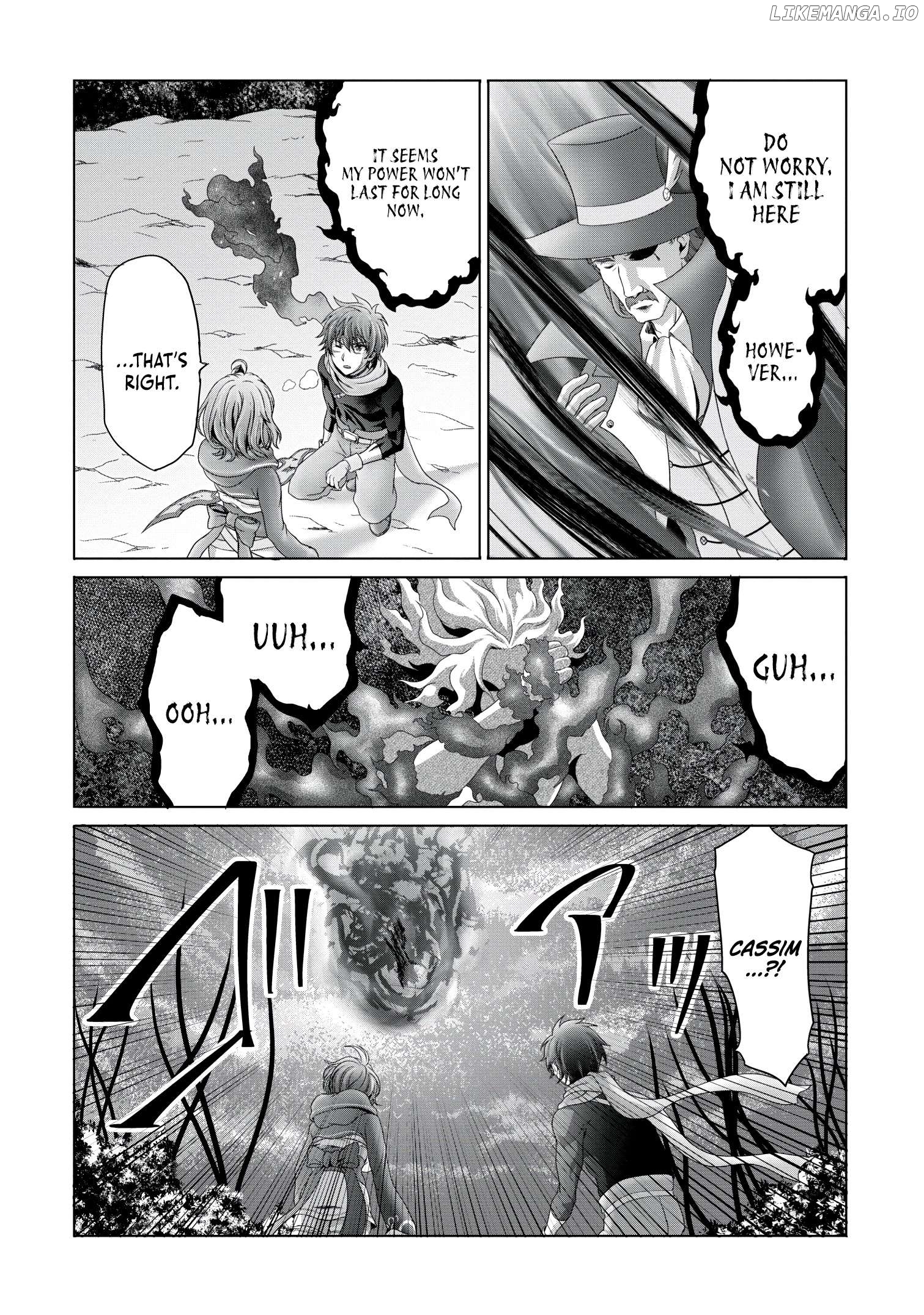 I Was Deemed Useless and Got Fired as an Adventurer, so I Returned to My Hometown to Get Married ~My Wife Is the Daughter of the Dragon Lord That Tried to Destroy the World and My Ability Awakened~ Chapter 19 - page 5