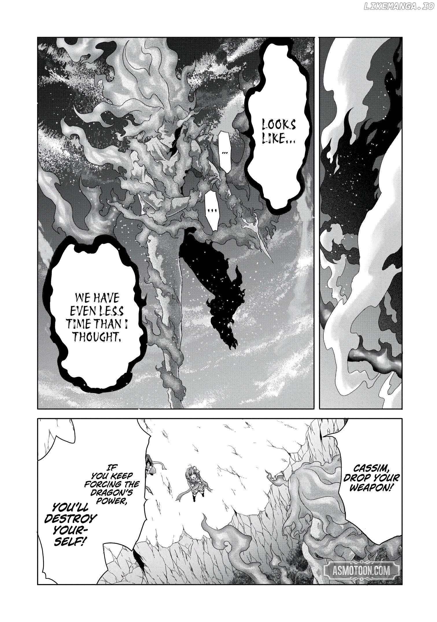I Was Deemed Useless and Got Fired as an Adventurer, so I Returned to My Hometown to Get Married ~My Wife Is the Daughter of the Dragon Lord That Tried to Destroy the World and My Ability Awakened~ Chapter 19 - page 6