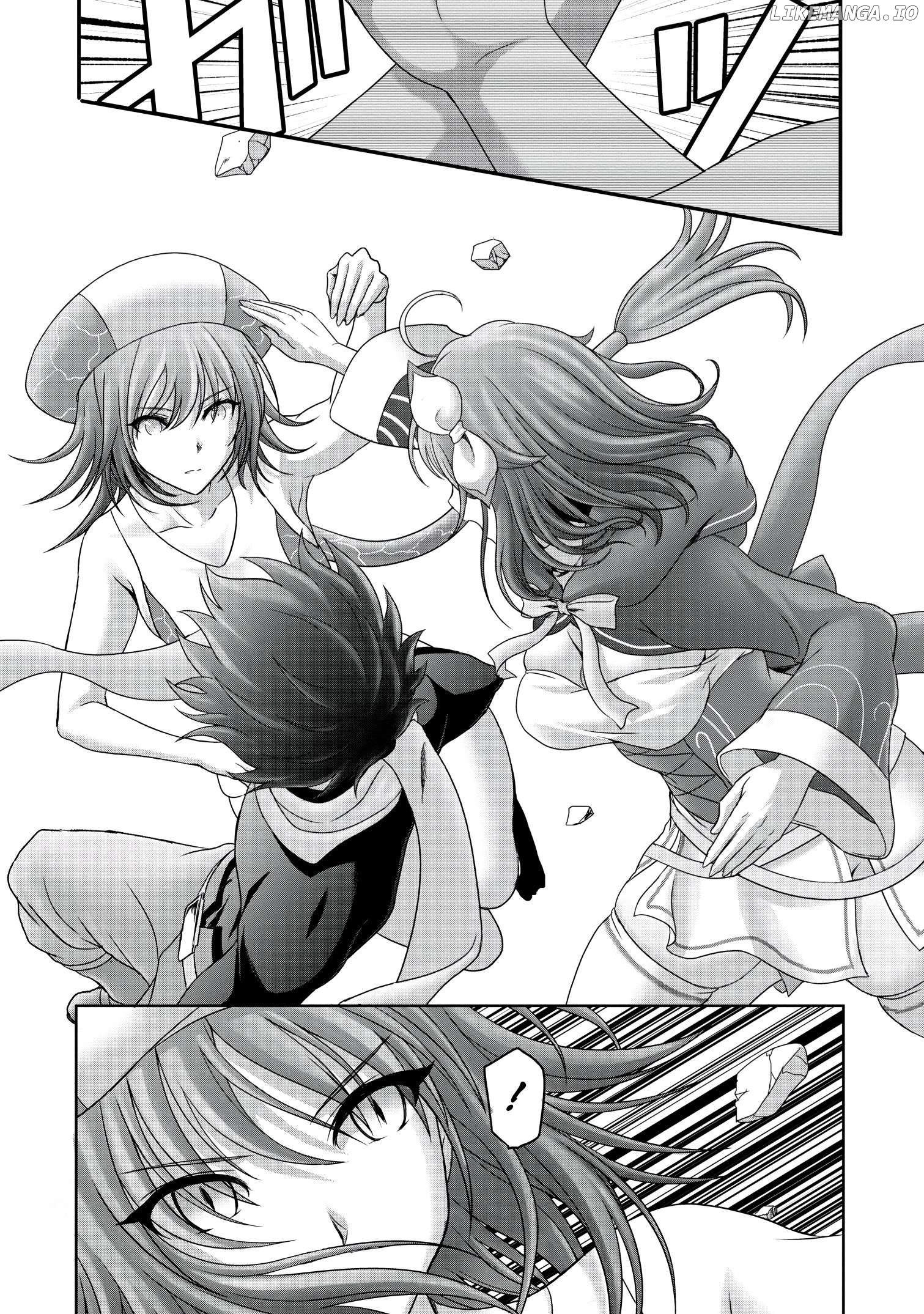 I Was Deemed Useless and Got Fired as an Adventurer, so I Returned to My Hometown to Get Married ~My Wife Is the Daughter of the Dragon Lord That Tried to Destroy the World and My Ability Awakened~ Chapter 20 - page 5