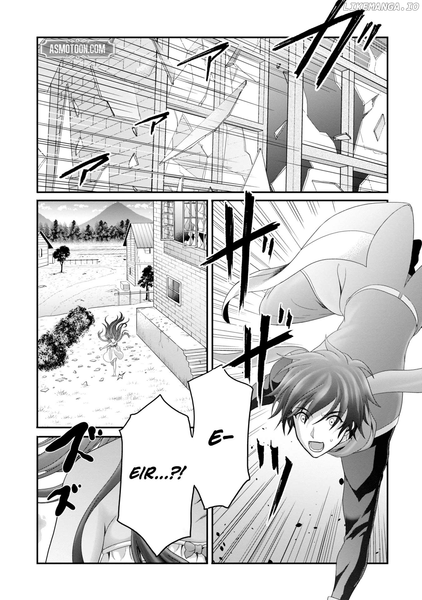 I Was Deemed Useless and Got Fired as an Adventurer, so I Returned to My Hometown to Get Married ~My Wife Is the Daughter of the Dragon Lord That Tried to Destroy the World and My Ability Awakened~ Chapter 25 - page 2