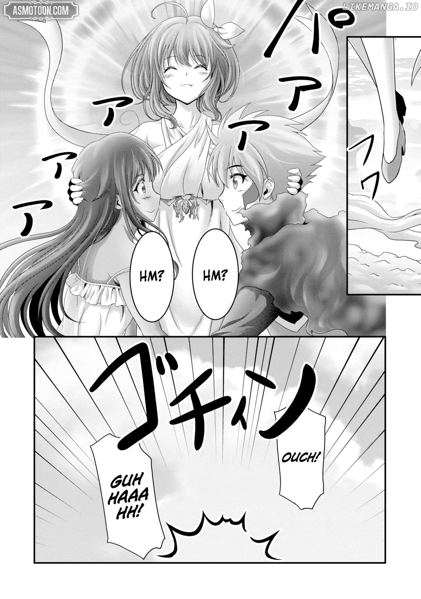 I Was Deemed Useless and Got Fired as an Adventurer, so I Returned to My Hometown to Get Married ~My Wife Is the Daughter of the Dragon Lord That Tried to Destroy the World and My Ability Awakened~ Chapter 25 - page 20