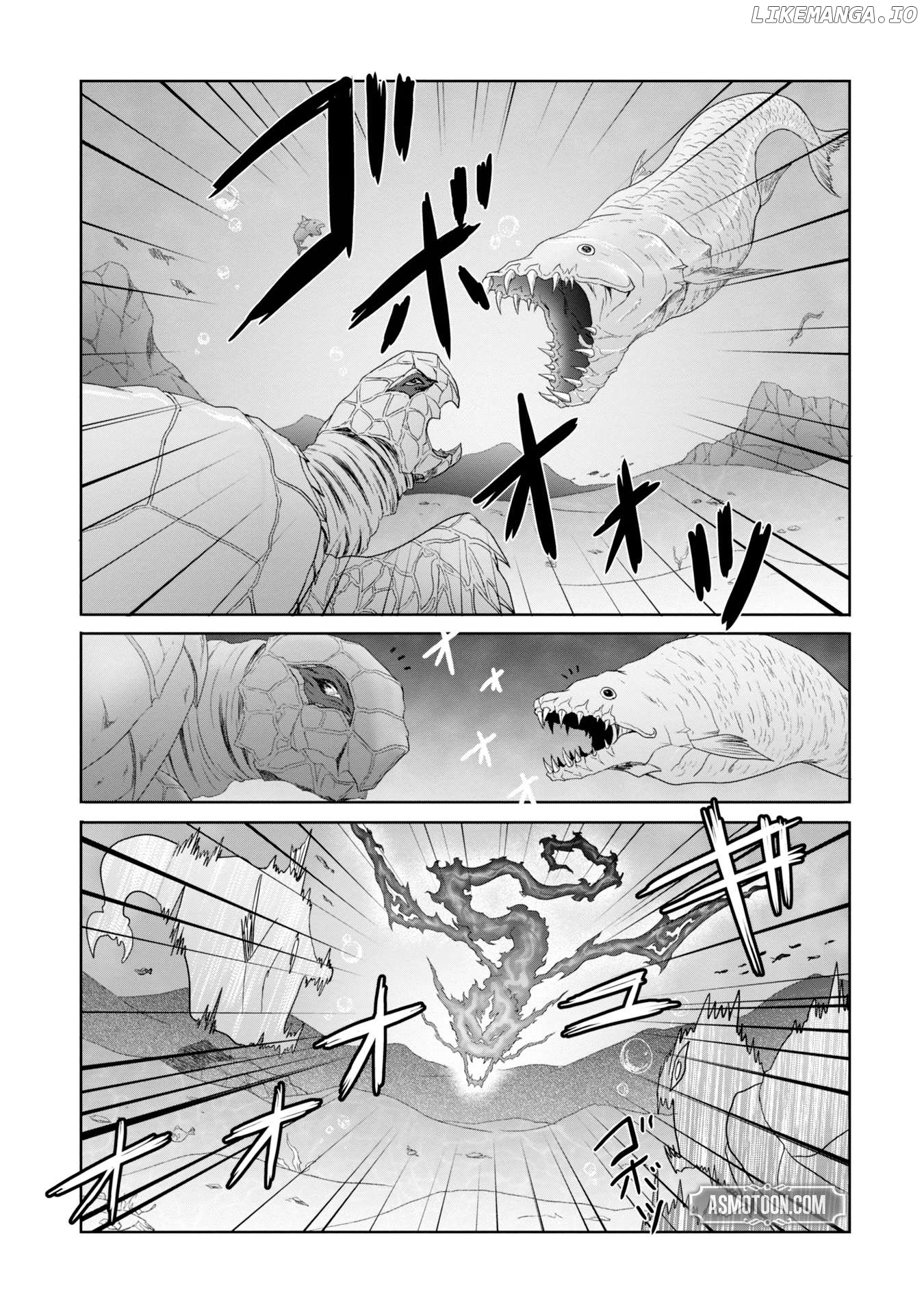 I Was Deemed Useless and Got Fired as an Adventurer, so I Returned to My Hometown to Get Married ~My Wife Is the Daughter of the Dragon Lord That Tried to Destroy the World and My Ability Awakened~ Chapter 26 - page 2