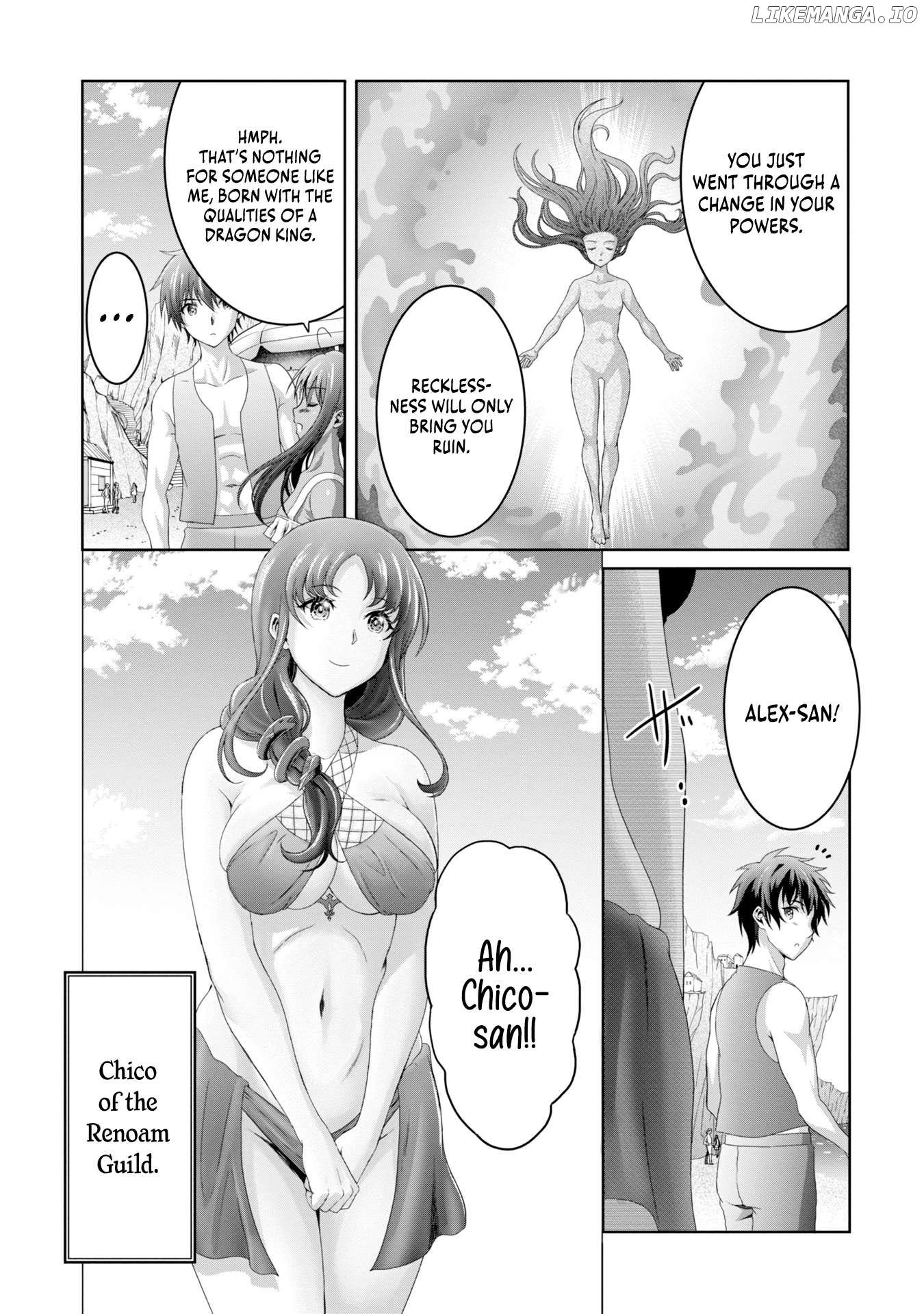 I Was Deemed Useless and Got Fired as an Adventurer, so I Returned to My Hometown to Get Married ~My Wife Is the Daughter of the Dragon Lord That Tried to Destroy the World and My Ability Awakened~ Chapter 26 - page 7