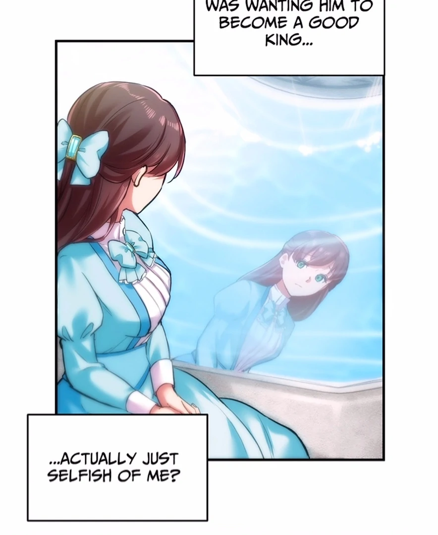 Your Majesty the King, I Will Educate You Chapter 12 - page 11