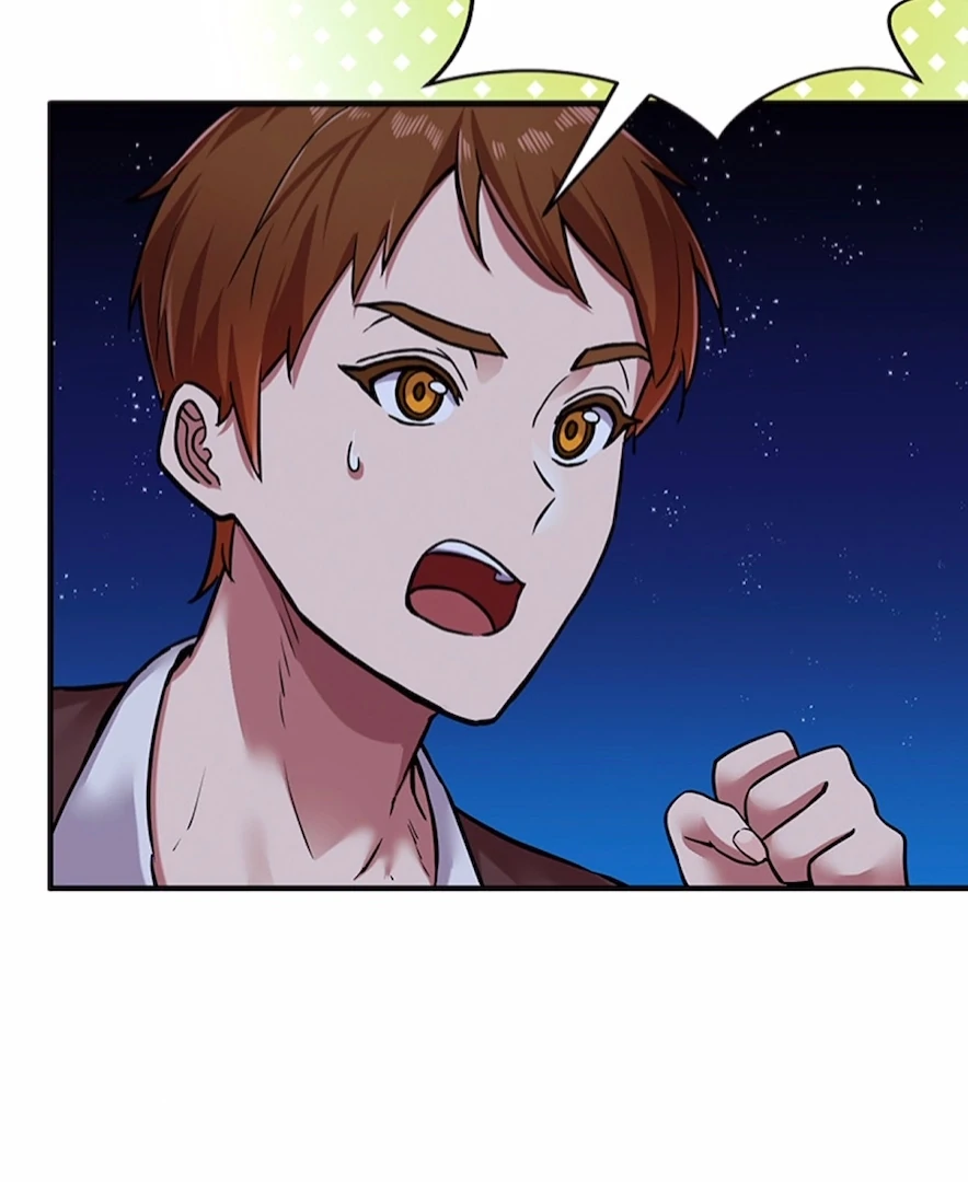 Your Majesty the King, I Will Educate You Chapter 12 - page 75