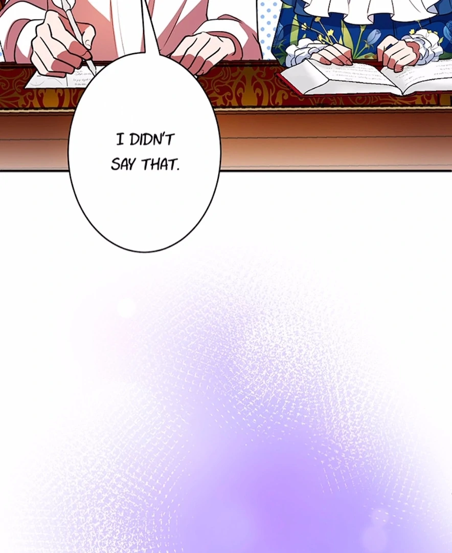 Your Majesty the King, I Will Educate You Chapter 13 - page 117