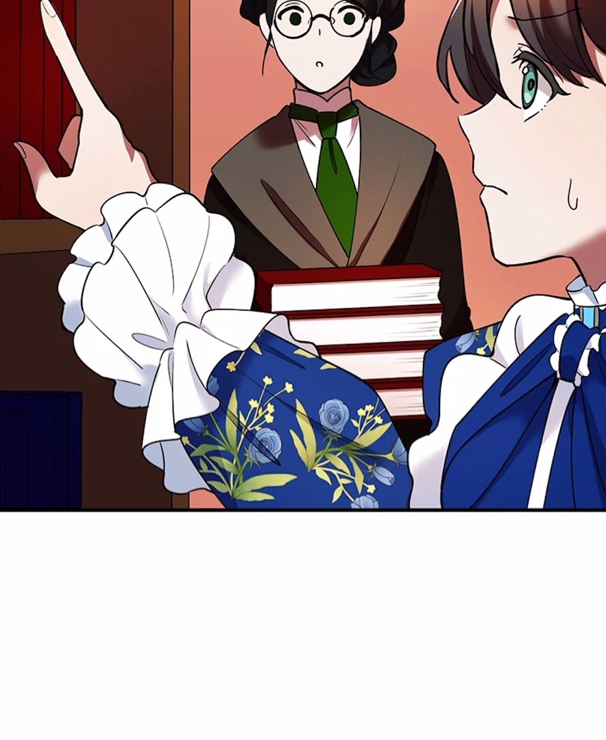 Your Majesty the King, I Will Educate You Chapter 13 - page 14