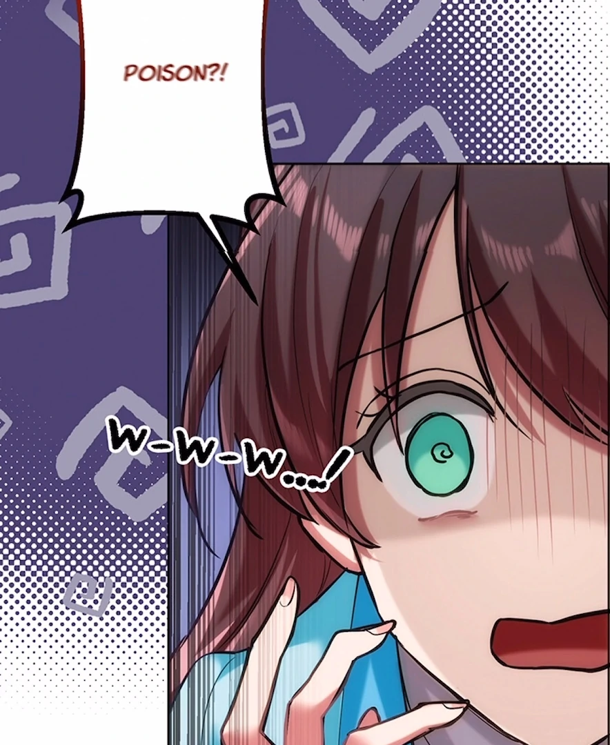 Your Majesty the King, I Will Educate You Chapter 14 - page 103