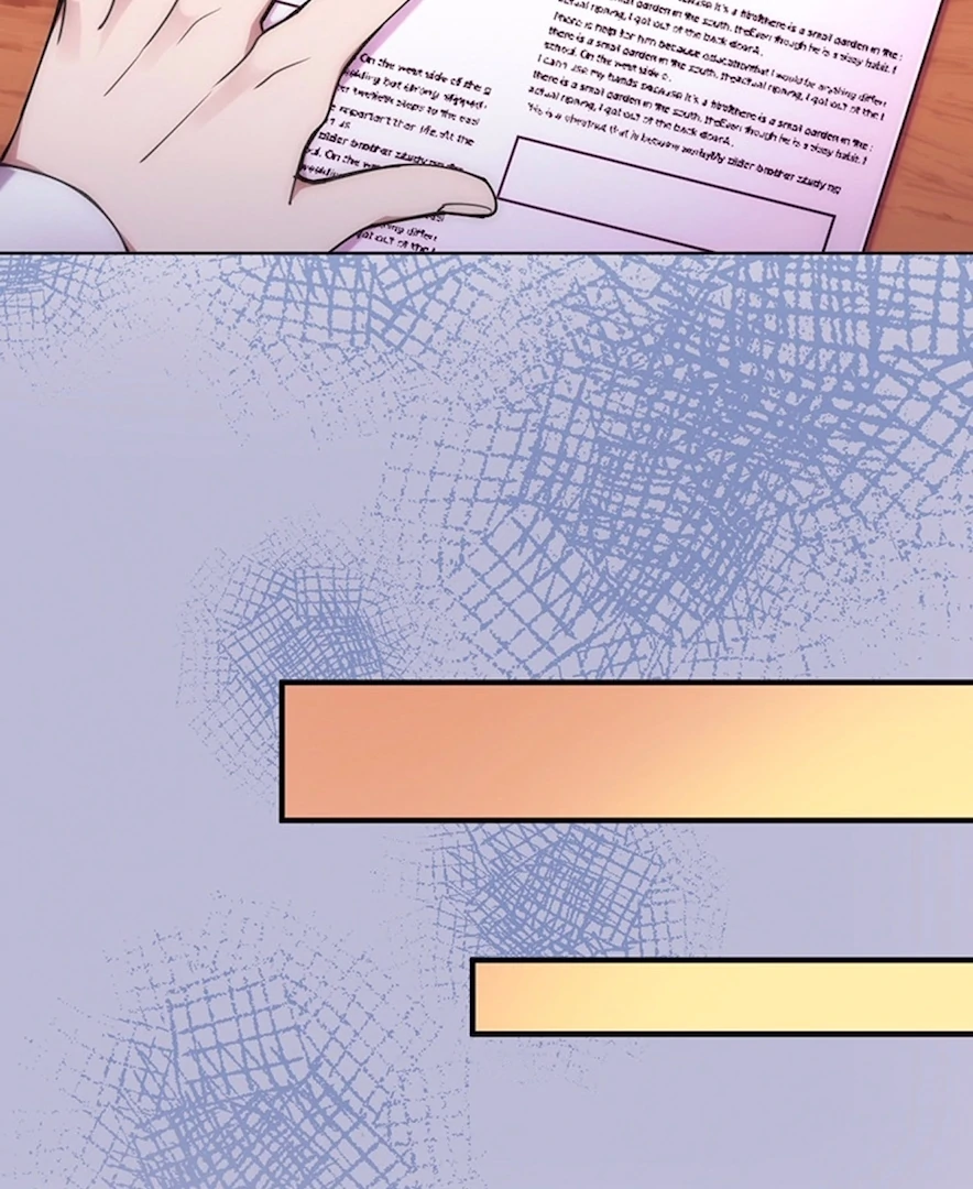 Your Majesty the King, I Will Educate You Chapter 14 - page 25