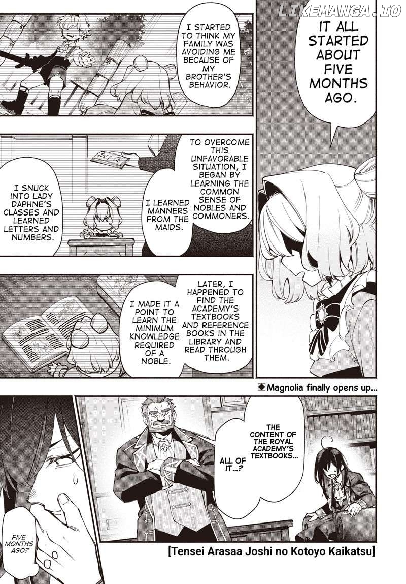 Tensei Arasaa Joshi no Kotoyo Kaikatsu - Seiryaku Kekkon wa Iya na no de, Zatsugaku Chishiki de Tanoshii Kaikaku Life wo Kekkou Shichaimasu! Chapter 12.1 - page 1