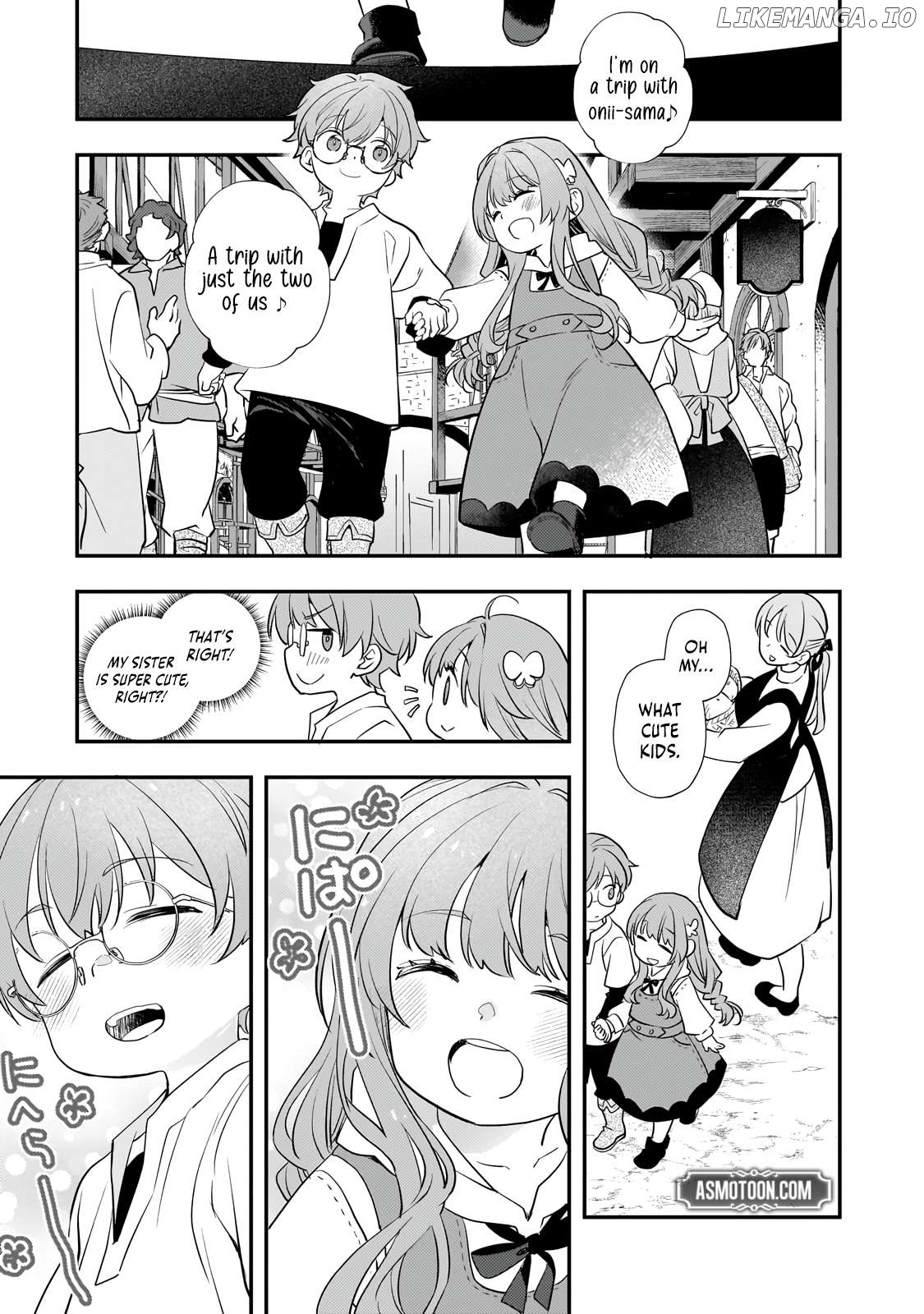 I’ve Reincarnated Into the Older Brother of a Villainess That Was Fated to Die, so I Decided to Nurture Her to Change the Future ~ I’m the Strongest in the World, but the Cutest in the World Is My Little Sister ~ Chapter 4.3 - page 2