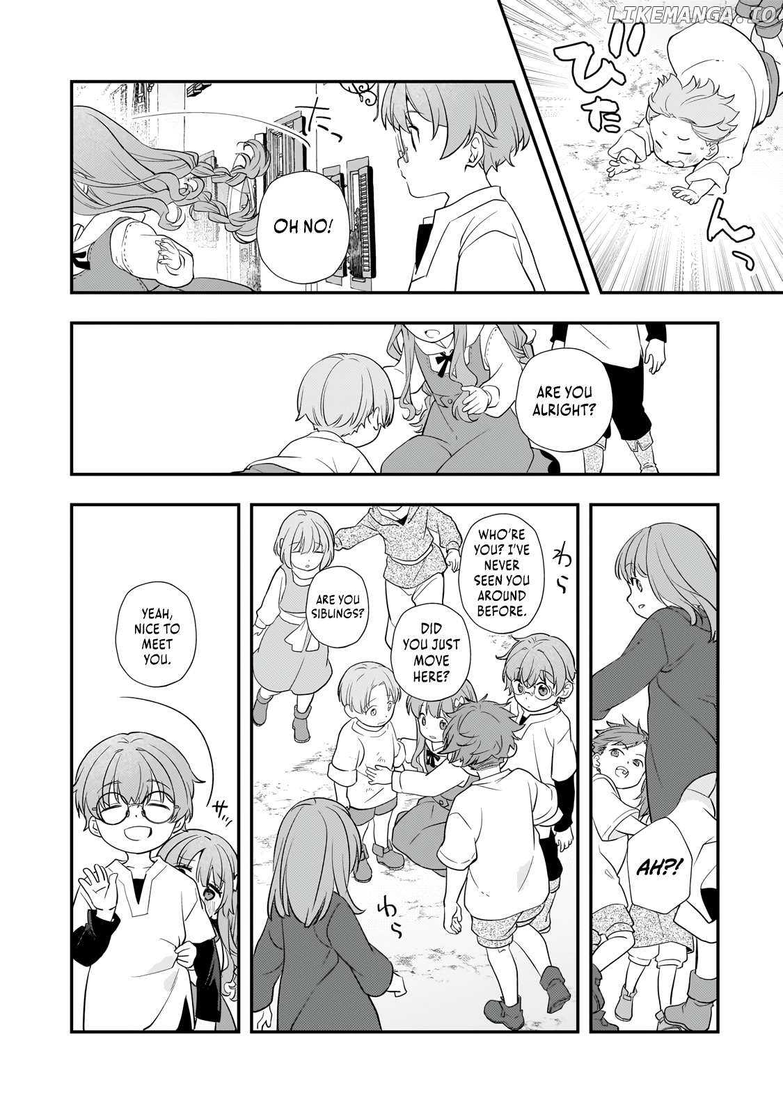 I’ve Reincarnated Into the Older Brother of a Villainess That Was Fated to Die, so I Decided to Nurture Her to Change the Future ~ I’m the Strongest in the World, but the Cutest in the World Is My Little Sister ~ Chapter 4.3 - page 5