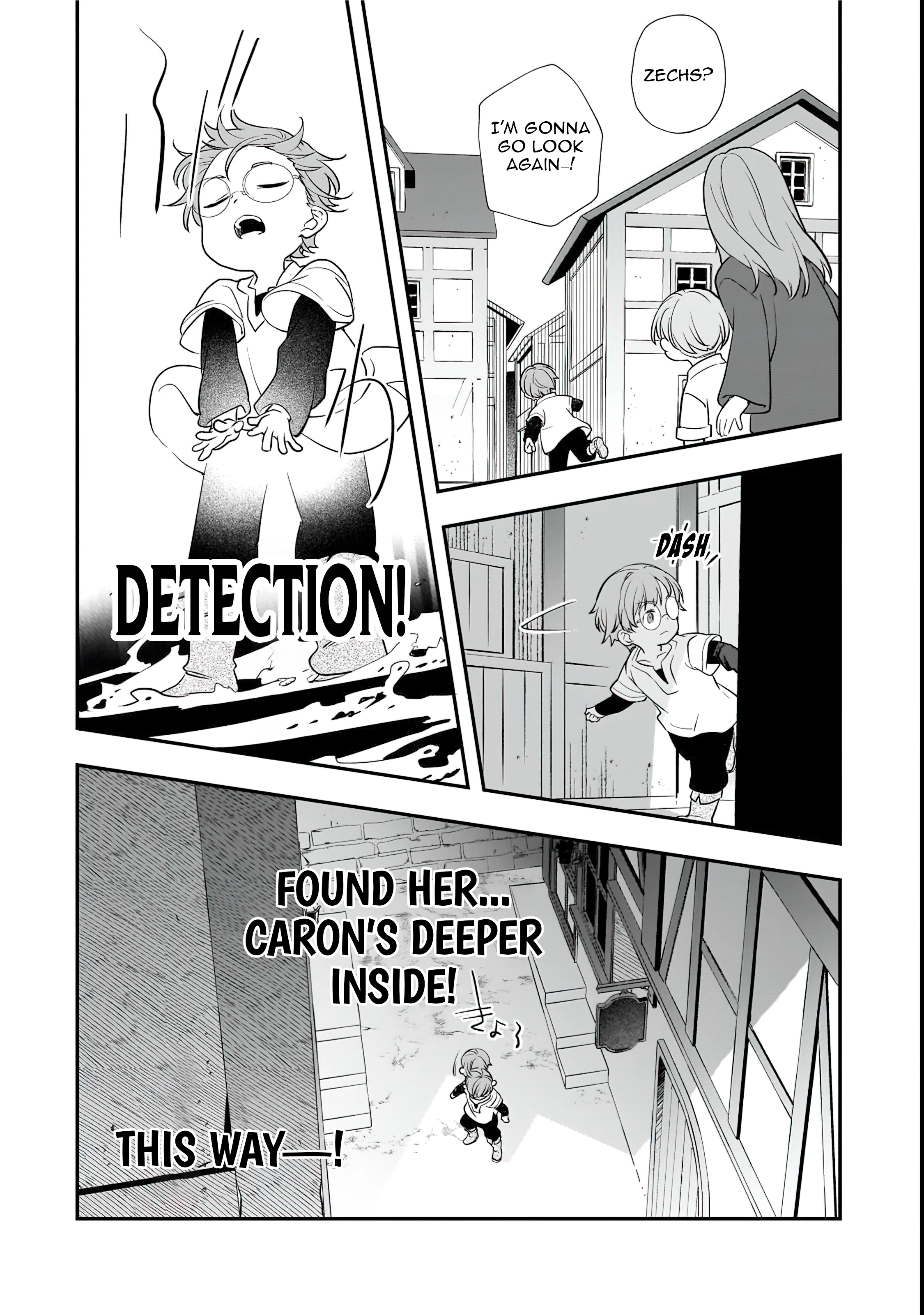 I’ve Reincarnated Into the Older Brother of a Villainess That Was Fated to Die, so I Decided to Nurture Her to Change the Future ~ I’m the Strongest in the World, but the Cutest in the World Is My Little Sister ~ Chapter 5.1 - page 10