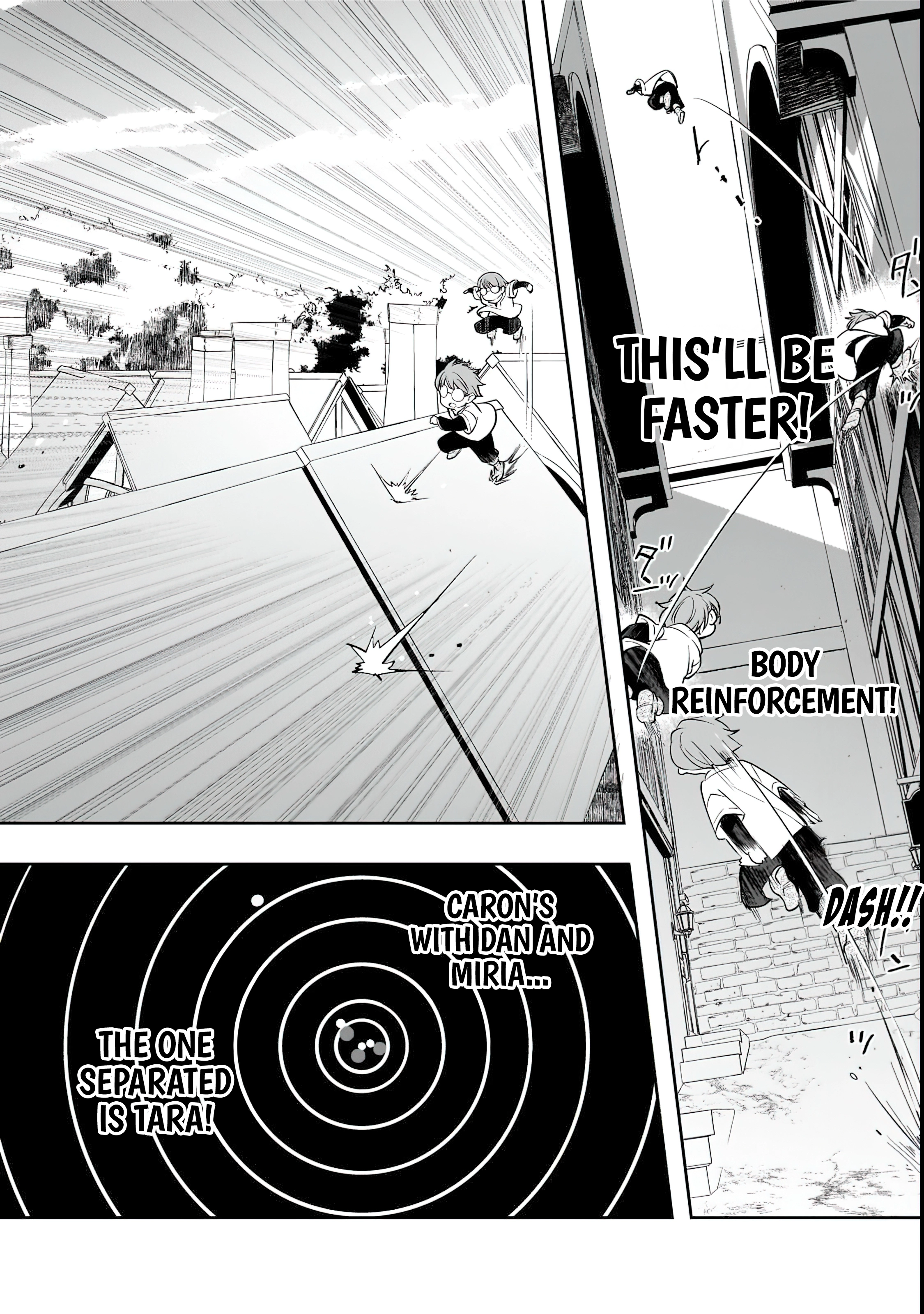I’ve Reincarnated Into the Older Brother of a Villainess That Was Fated to Die, so I Decided to Nurture Her to Change the Future ~ I’m the Strongest in the World, but the Cutest in the World Is My Little Sister ~ Chapter 5.1 - page 11