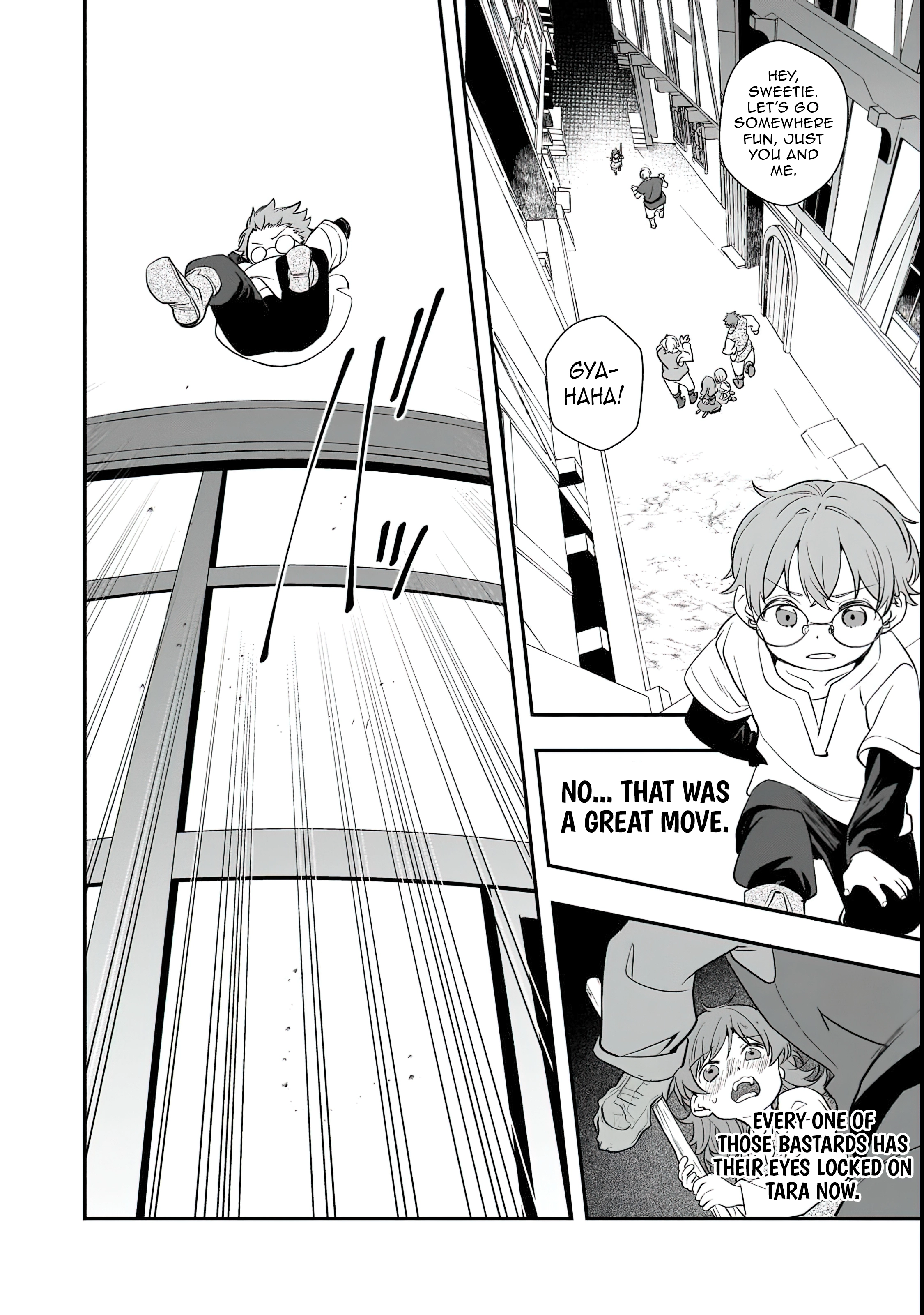 I’ve Reincarnated Into the Older Brother of a Villainess That Was Fated to Die, so I Decided to Nurture Her to Change the Future ~ I’m the Strongest in the World, but the Cutest in the World Is My Little Sister ~ Chapter 5.1 - page 15