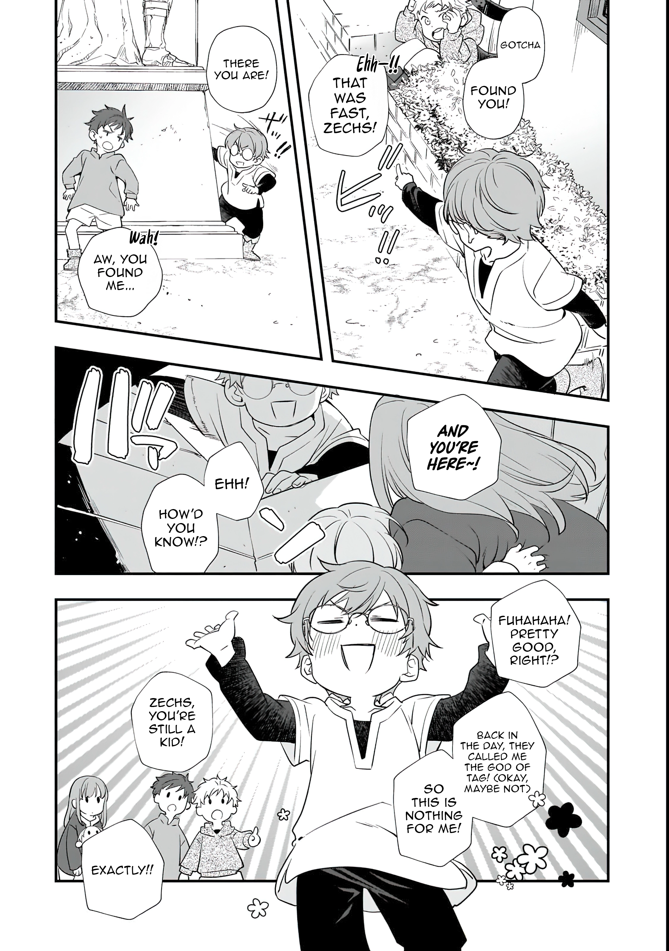 I’ve Reincarnated Into the Older Brother of a Villainess That Was Fated to Die, so I Decided to Nurture Her to Change the Future ~ I’m the Strongest in the World, but the Cutest in the World Is My Little Sister ~ Chapter 5.1 - page 8
