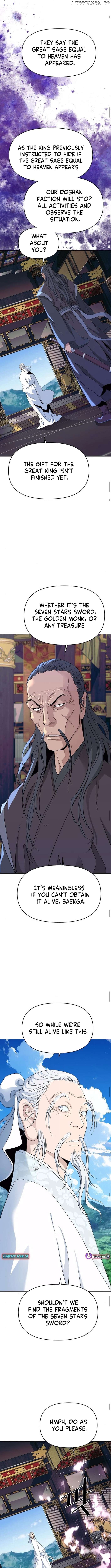 The Great Sage of the Namgung Clan Chapter 32 - page 10
