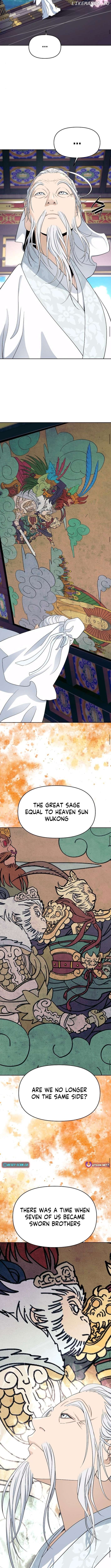 The Great Sage of the Namgung Clan Chapter 32 - page 11