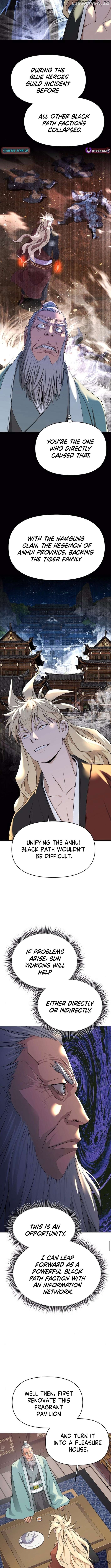 The Great Sage of the Namgung Clan Chapter 32 - page 7