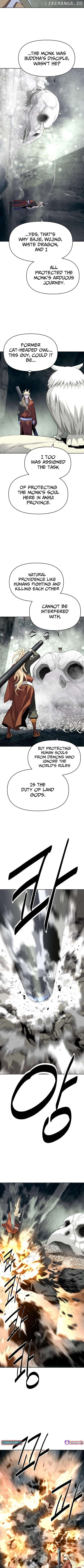 The Great Sage of the Namgung Clan Chapter 33 - page 9