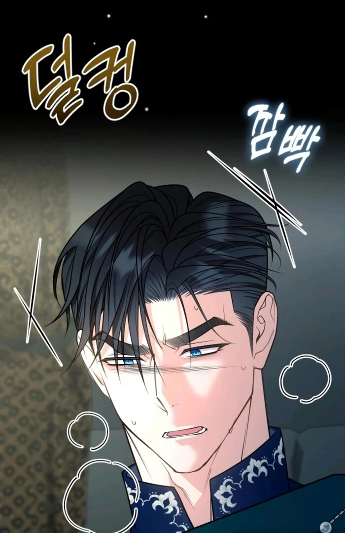 Hold Her Tighter So She Wouldn’t Run Away Chapter 29 - page 129