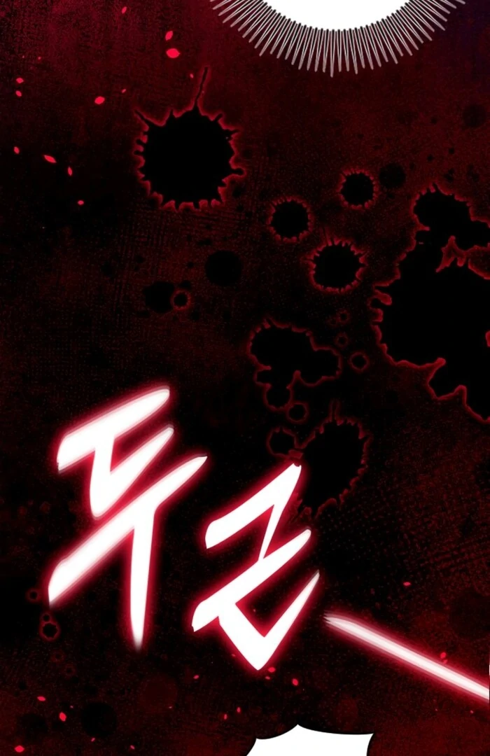 Hold Her Tighter So She Wouldn’t Run Away Chapter 29 - page 23