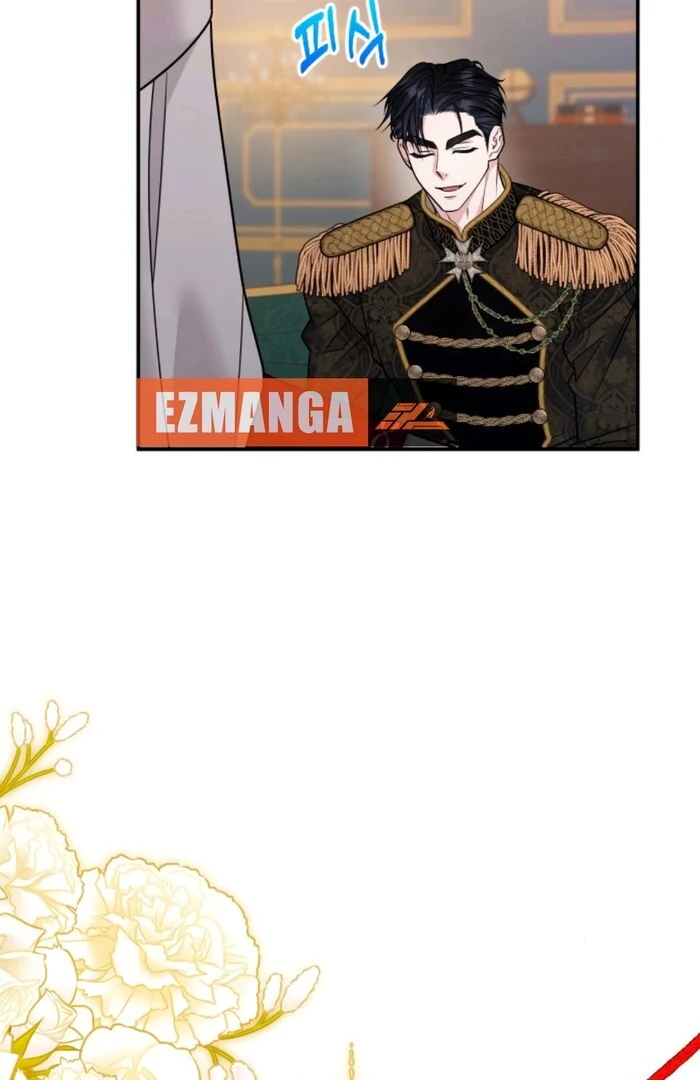 Hold Her Tighter So She Wouldn’t Run Away Chapter 29 - page 5