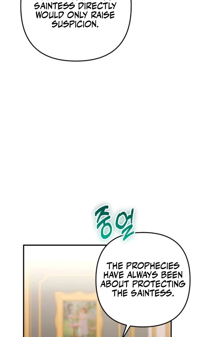 Hold Her Tighter So She Wouldn’t Run Away Chapter 29 - page 73