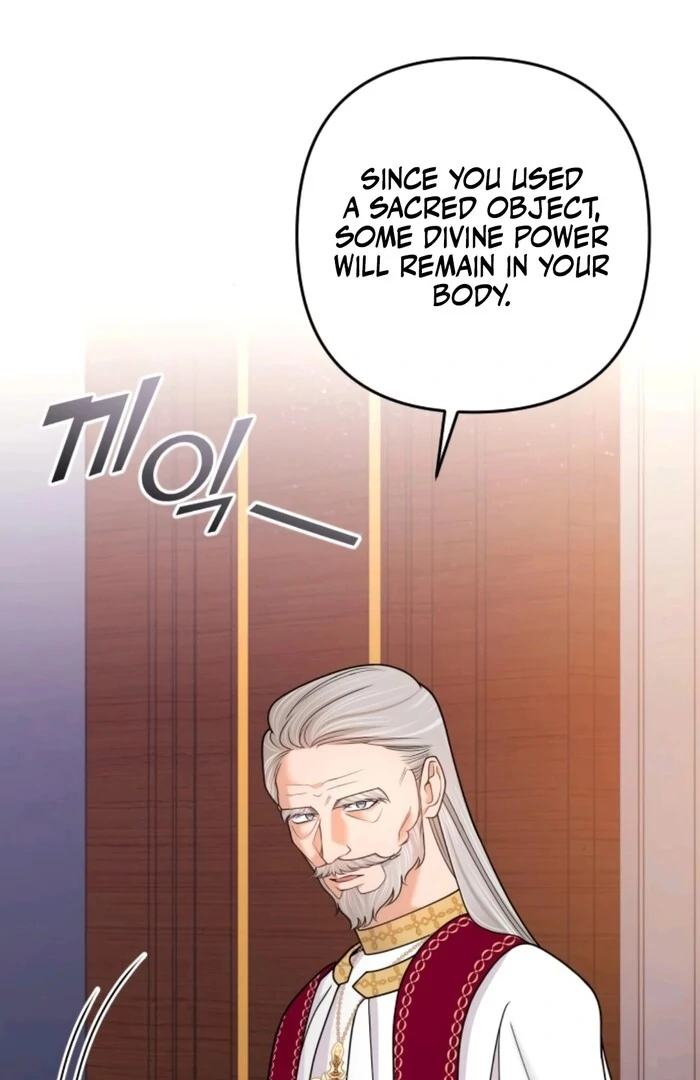 Hold Her Tighter So She Wouldn’t Run Away Chapter 29 - page 79