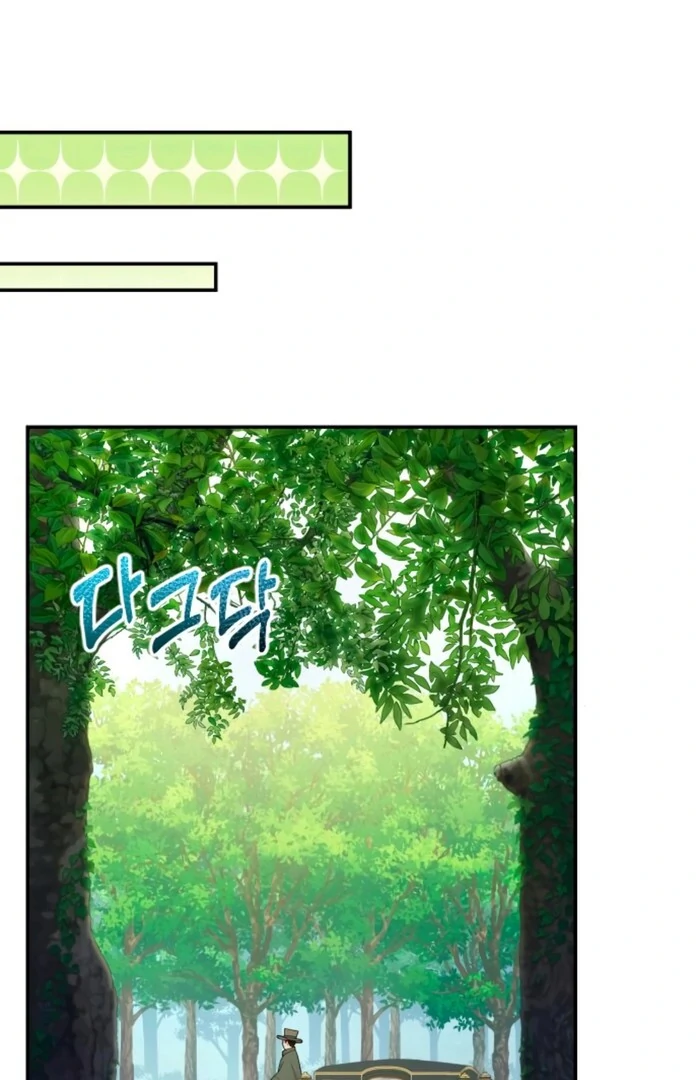 Hold Her Tighter So She Wouldn’t Run Away Chapter 29 - page 87