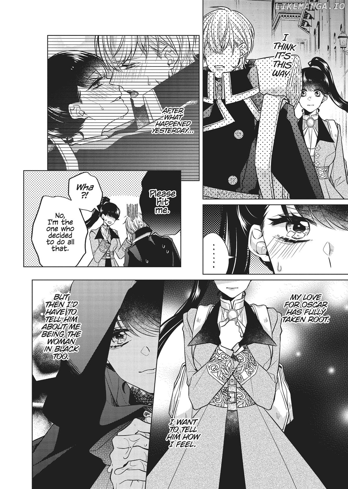 Isekai Ohoushi Kiroku Chapter 10 - page 2