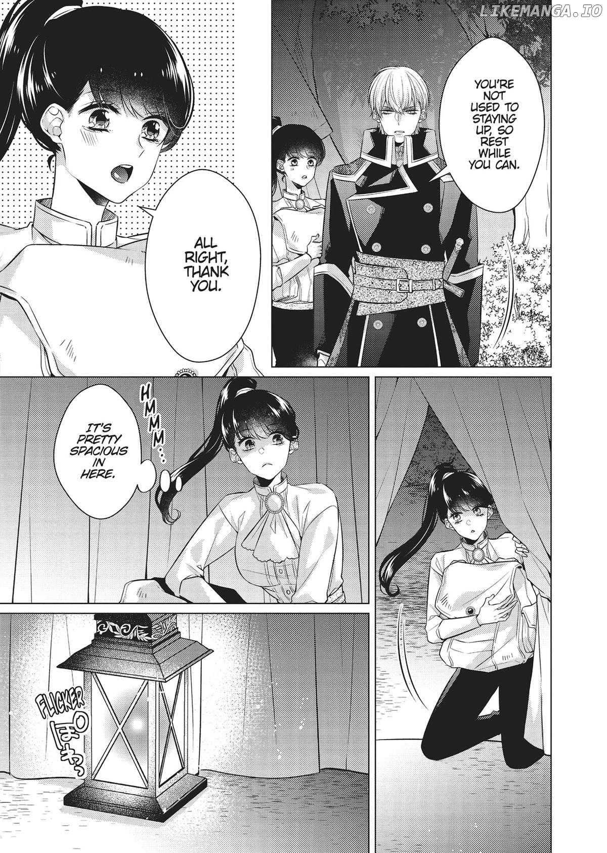 Isekai Ohoushi Kiroku Chapter 8 - page 17