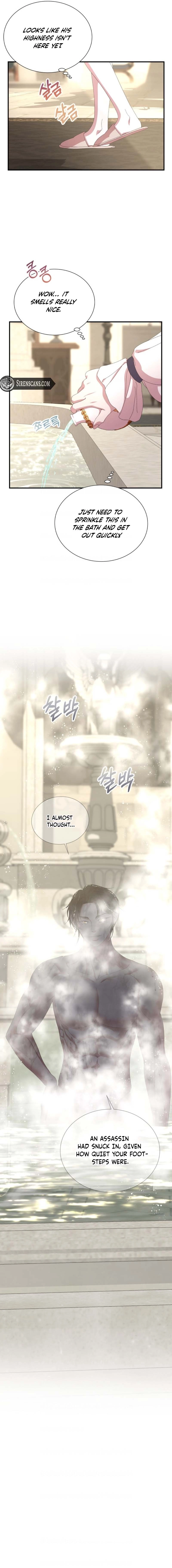 The Wolf Archduke's Companion Chapter 20 - page 9