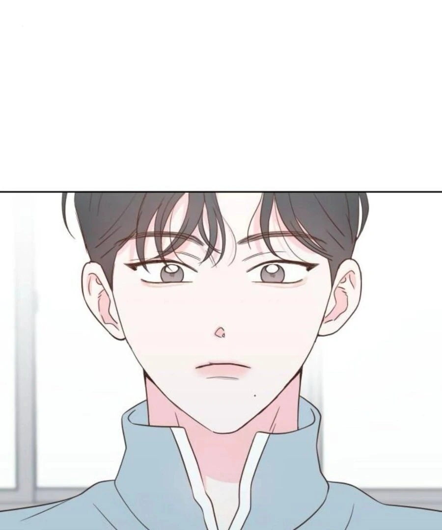 My Fake Love Chapter 19 - page 149