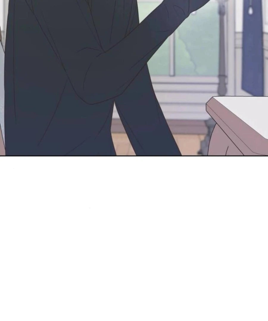 My Fake Love Chapter 19 - page 71
