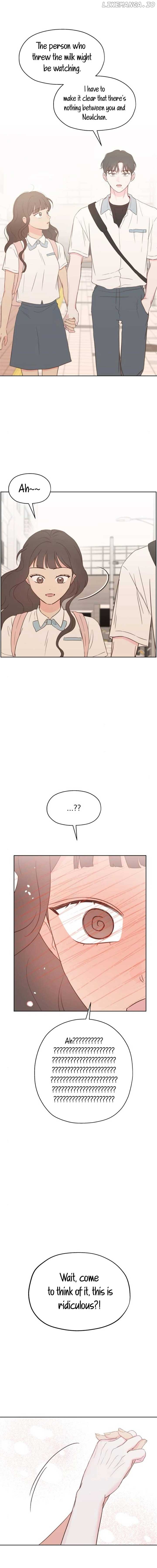 My Fake Love Chapter 21 - page 14